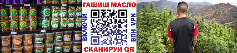 Canna-Cookies марихуана  Купить  Ессентуки 